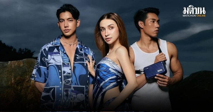 SEALECT Wear Collection (1)-ปก