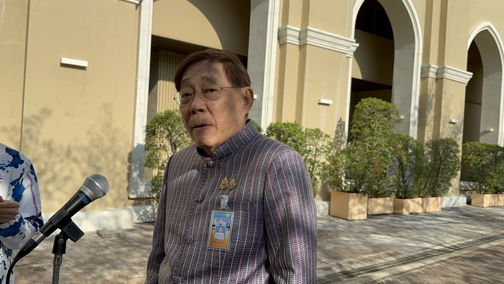 กม.คอมเพล็กซ์