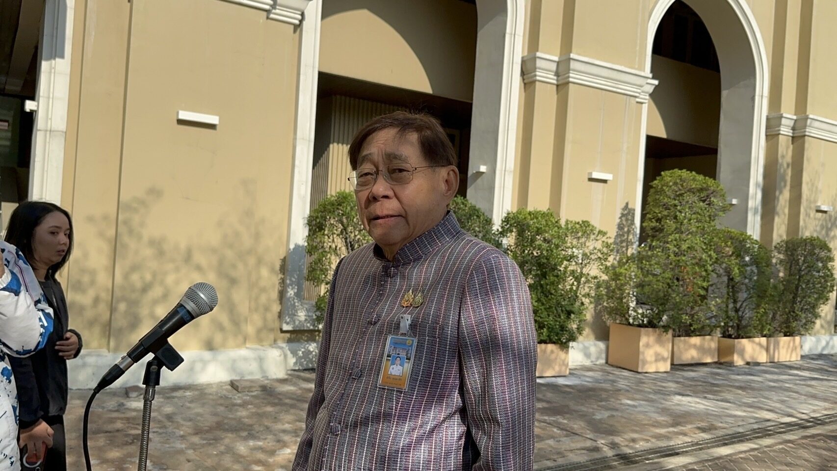 กม.คอมเพล็กซ์