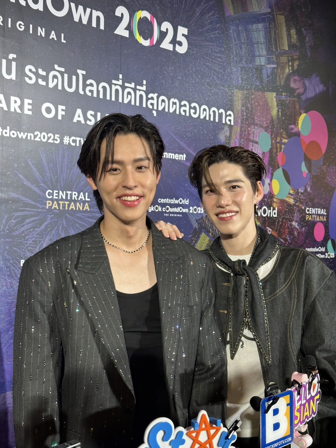 บิวกิ้น-พีพี