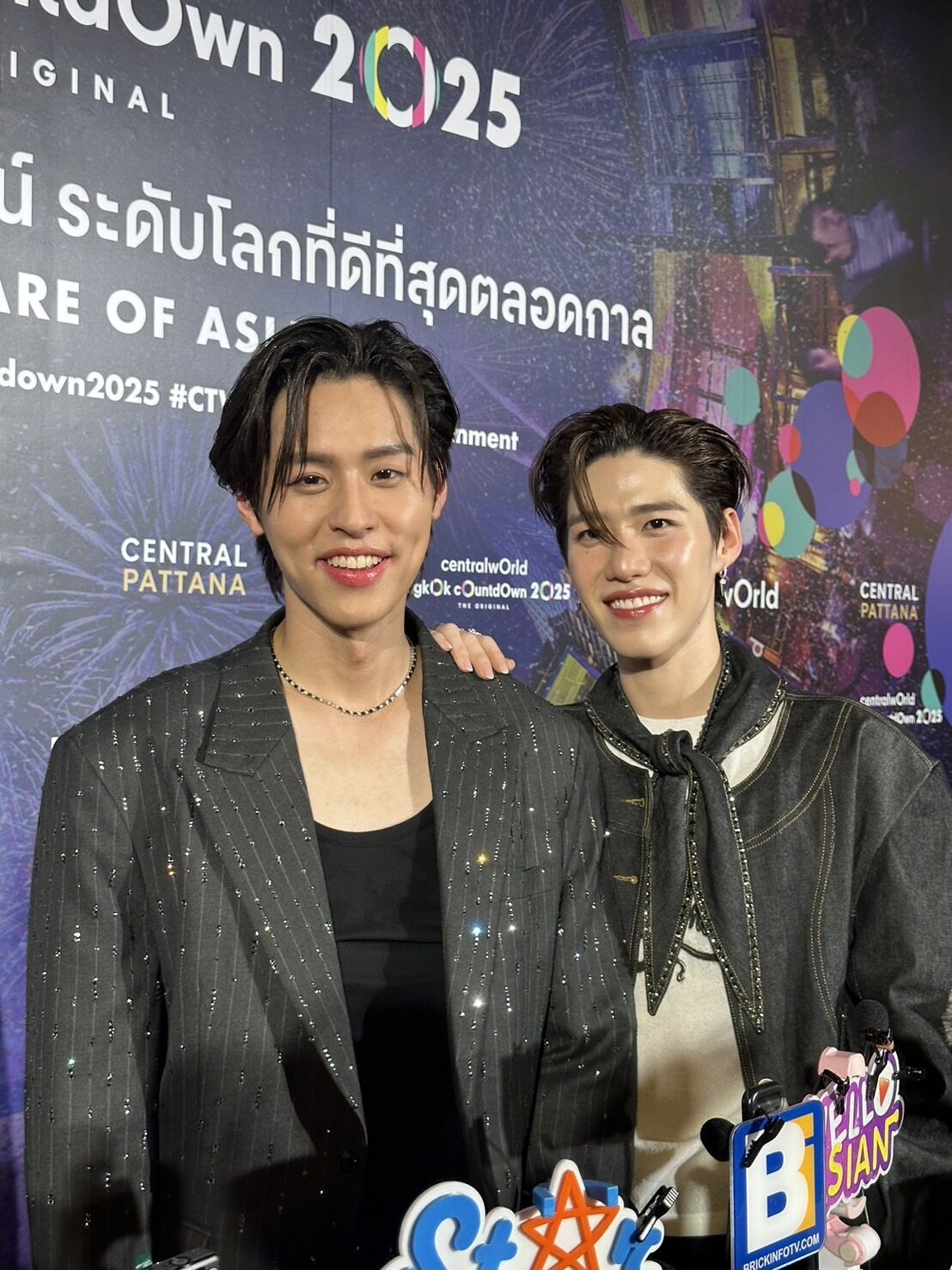 บิวกิ้น-พีพี