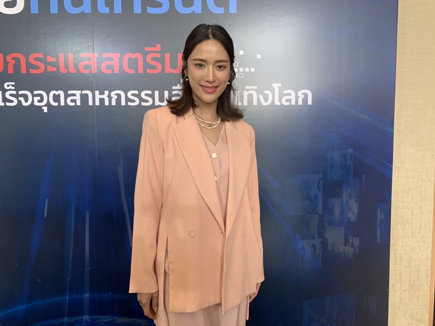 แม็กกี้ อาภา