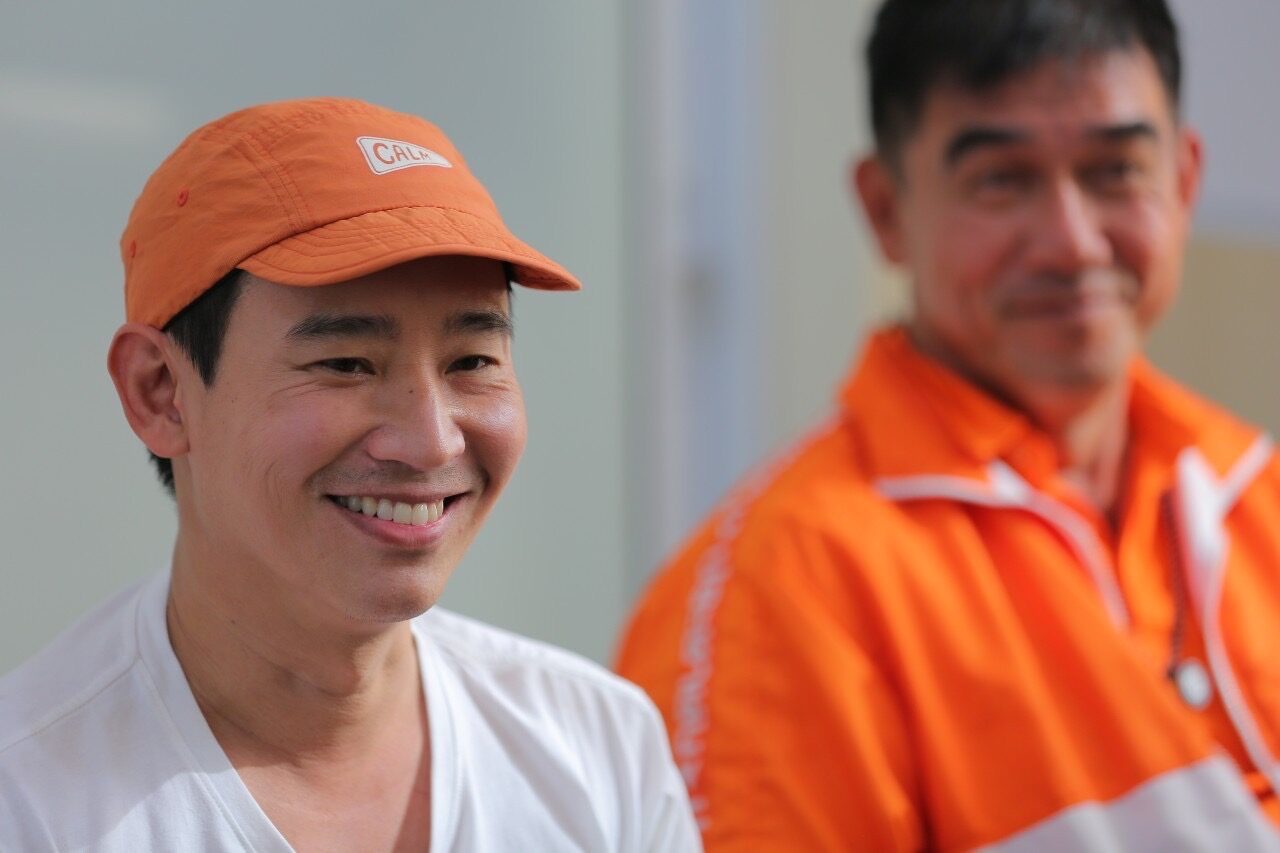 พิธา