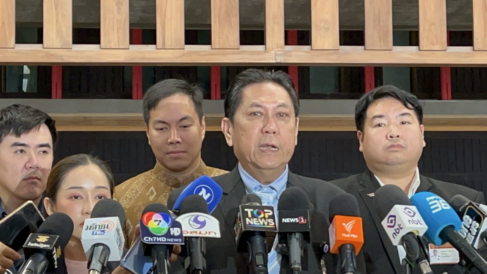 คอมเพล็กซ์
