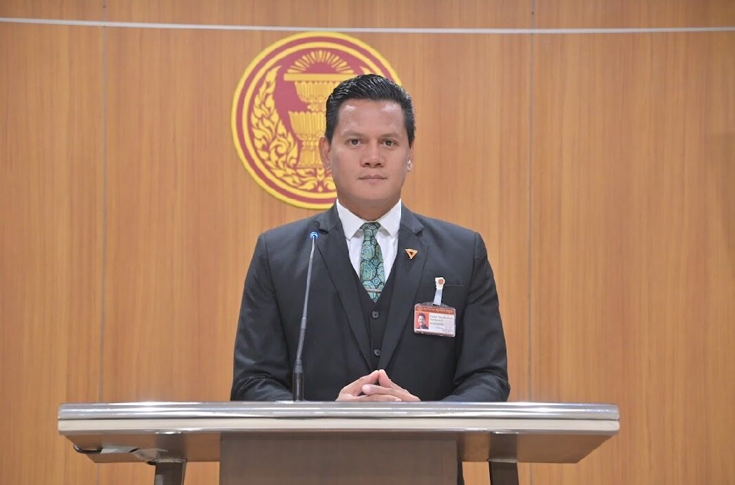 คอมเพล็กซ์