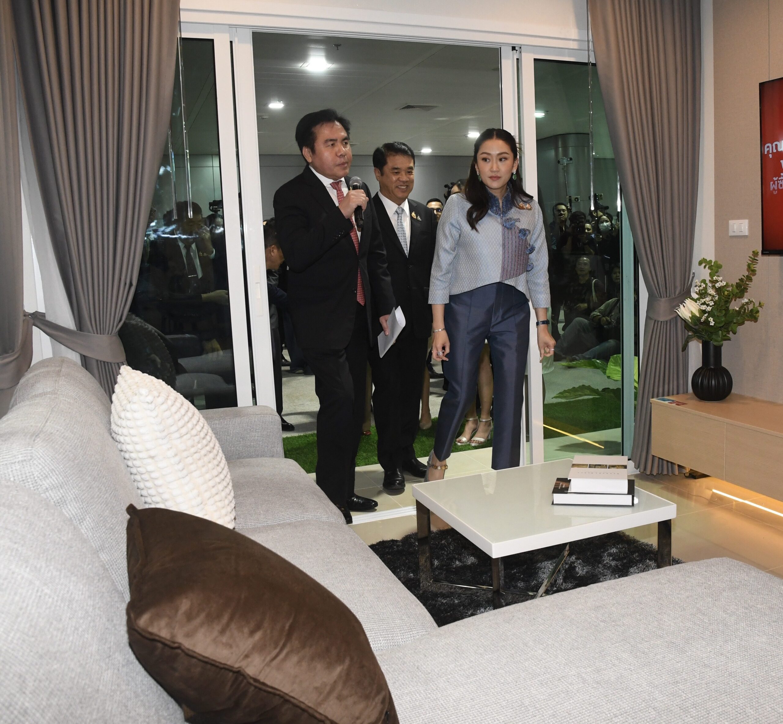 บ้านเพื่อคนไทย
