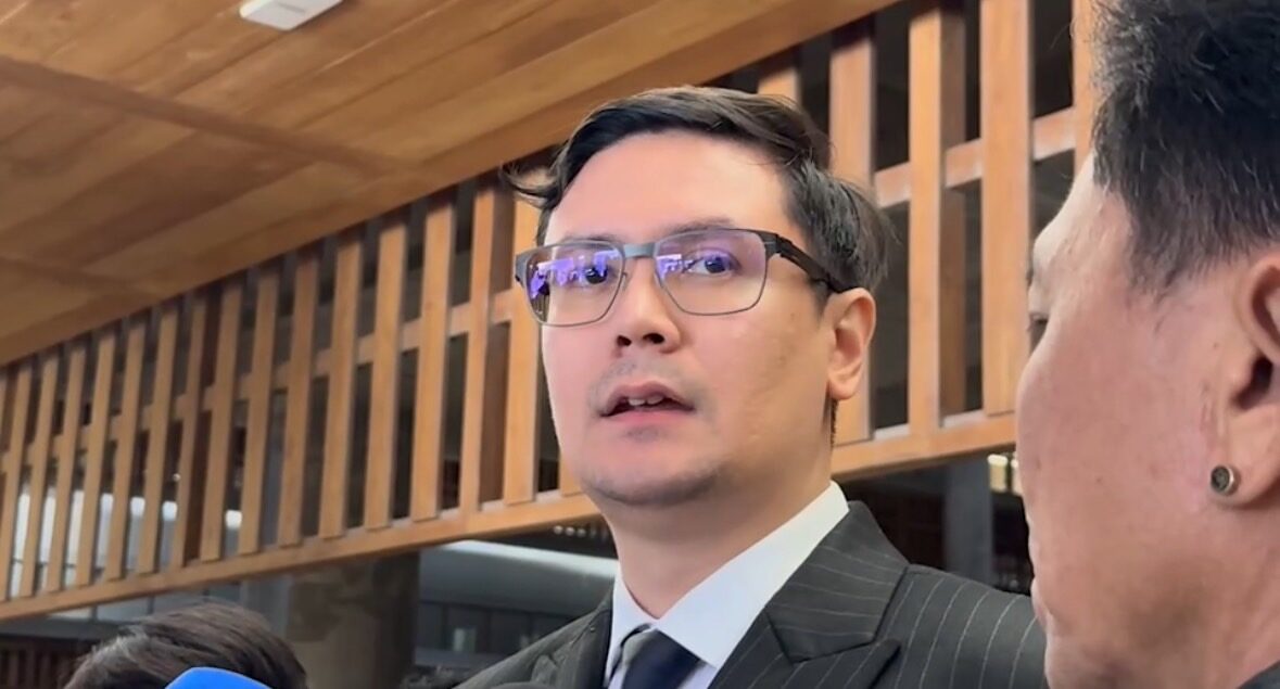 โรม