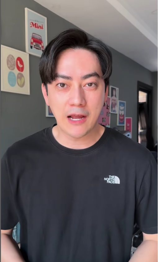 ฟิล์ม รัฐภูมิ