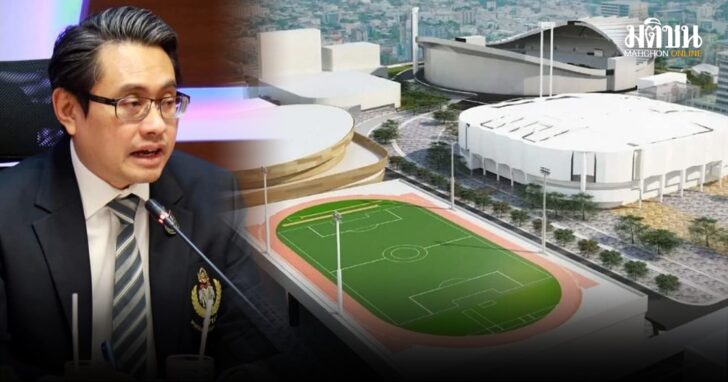 SportComplex2