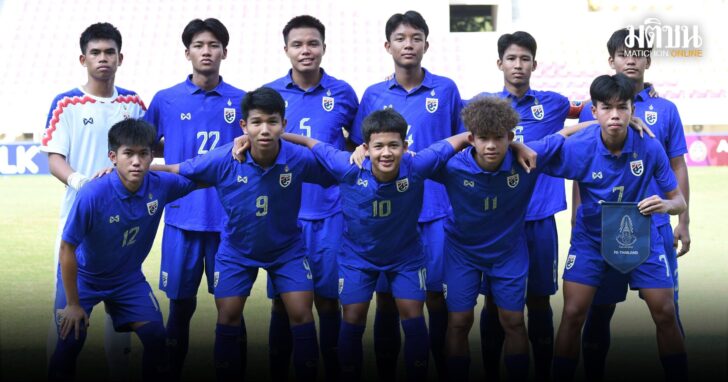 U17(2)