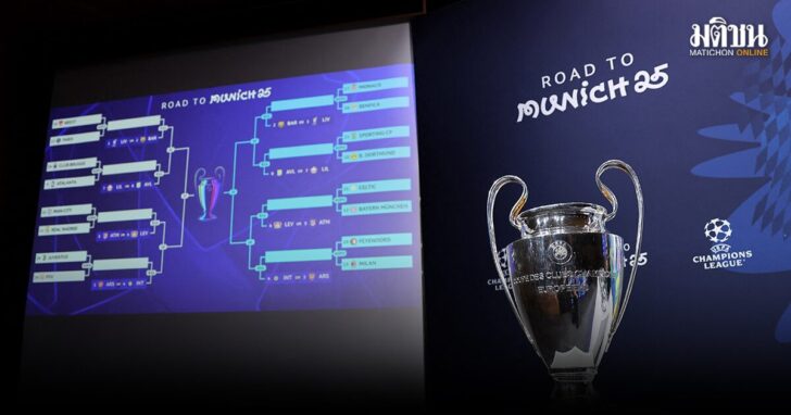UCLDraw2