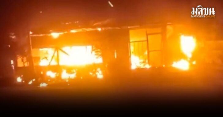 adeed1 อโหสิกรรม