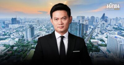 สุชัชวีร์