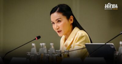 ประชุมเกษตรฯ เบอร์ลิน