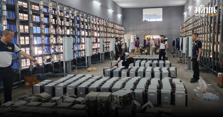 .ทลายโคตรเหมืองบิตคอยน์ ทำเป็นบริษัท ขุด 1,000 เครื่อง ลอบใช้ไฟหลวงสูญร้อยล้าน.