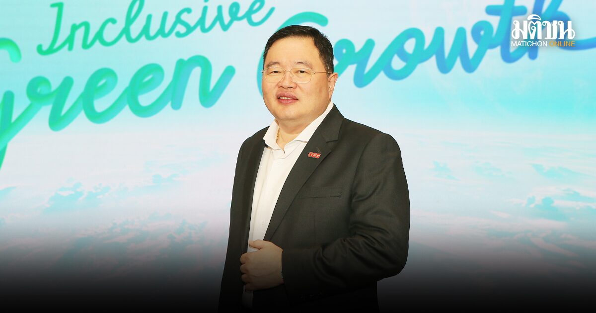 แฮปปี้