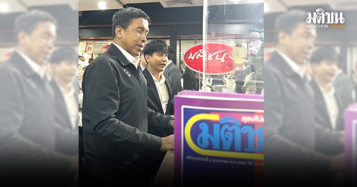 break-13JAN แวะช้อป