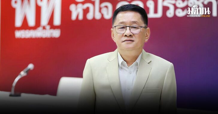 break-20JAN คอฟฟี่เบรก : ดูแลประชาชน