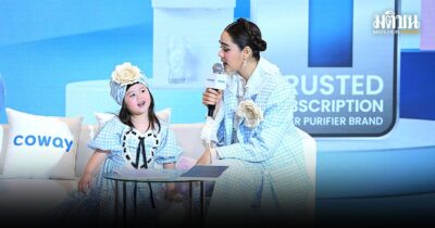 คอฟฟี่เบรก : เสิร์ฟไม่ยั้ง
