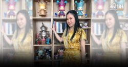 กำลังใจ