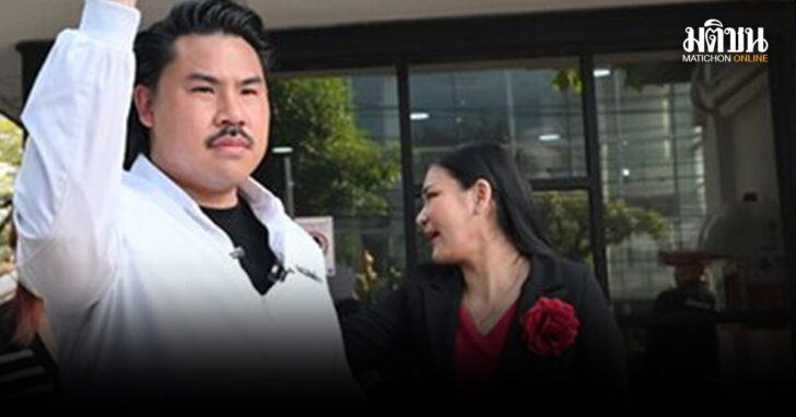 ceo23 wed
