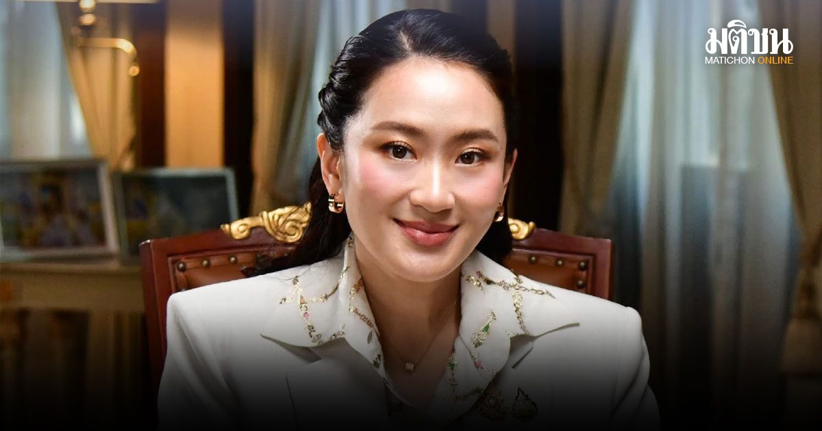 โอกาสไทยกับนายกแพทองธาร