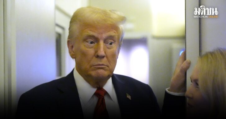 Donald Trump, Karoline Leavitt