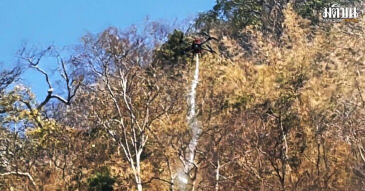 drone