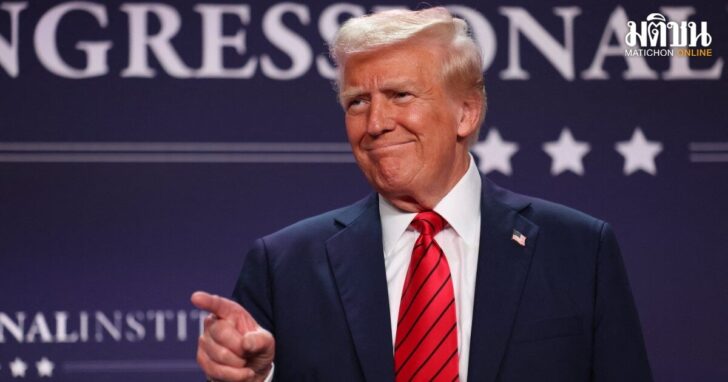 President Trump Speaks At The House GOP Conference In Doral, Florida
