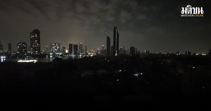 .การไฟฟ้านครหลวง แจ้งดับไฟ 10-12 ม.ค. กรุงเทพฯ-ปริมณฑล เช็กเลยที่ไหนบ้าง.