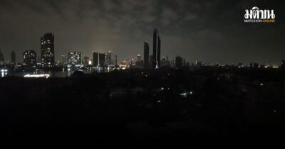 ดับไฟ
