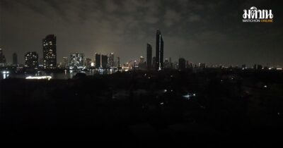 ดับไฟ