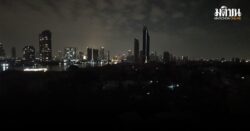 ดับไฟ