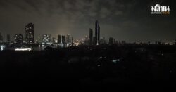 ดับไฟ