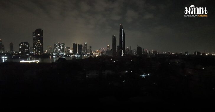 ดับไฟ