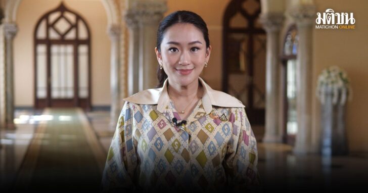 นายกฯอิ๊งค์