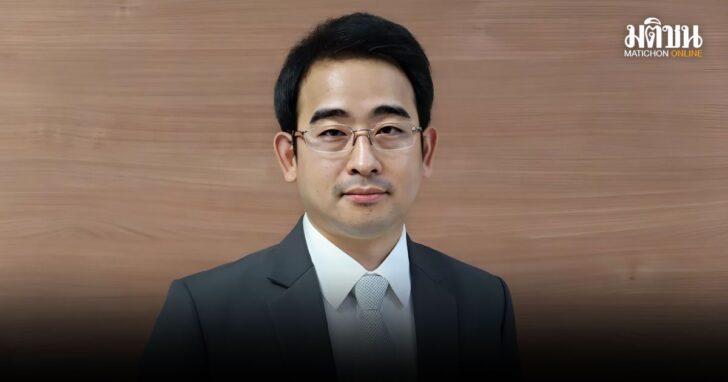 EXIM Bank
