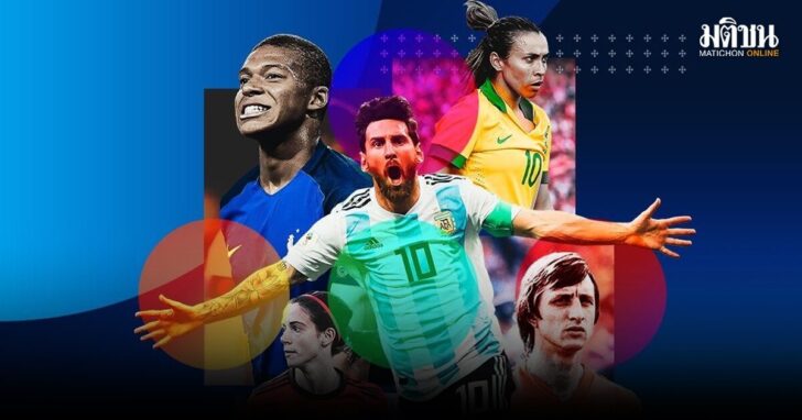 fifa+