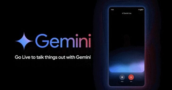 gemini