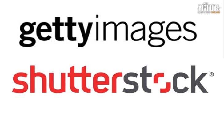getty3