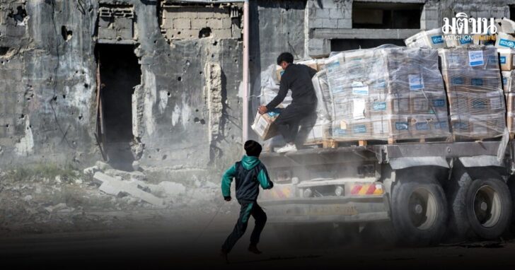 PALESTINIAN-ISRAEL-CONFLICT