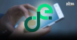 OPPO-Realme