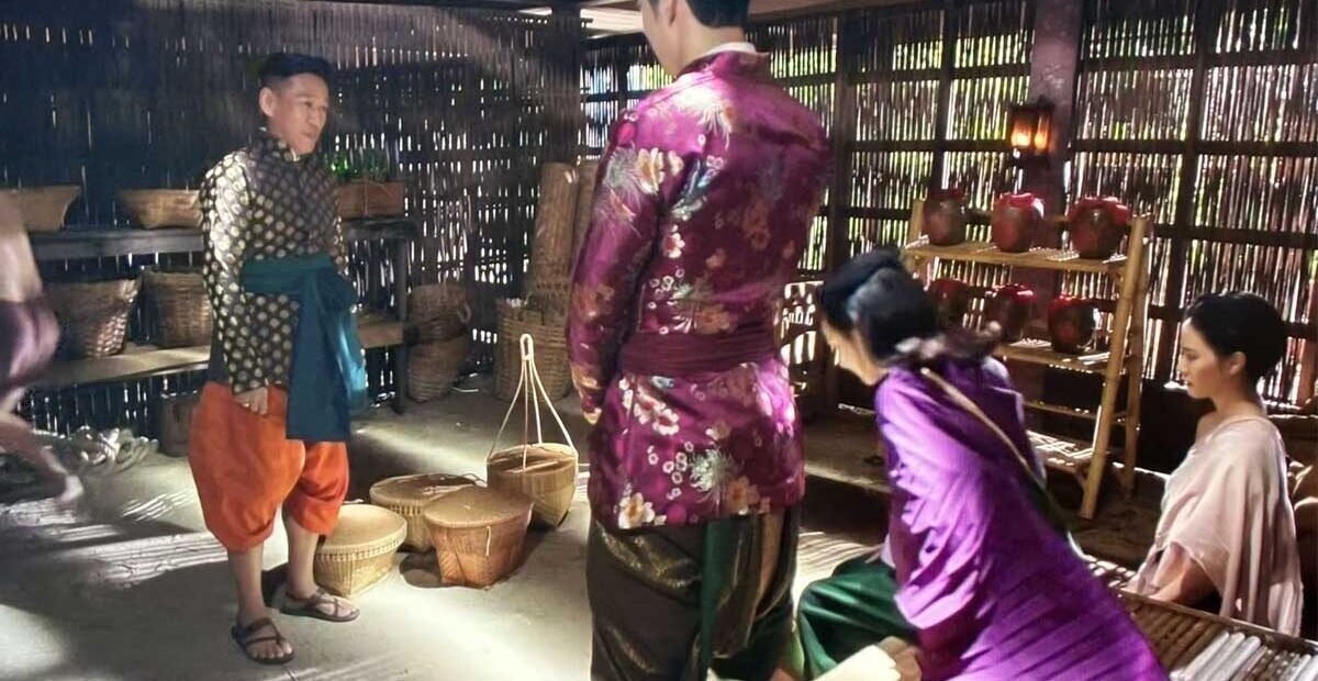 คุณพี่เจ้าขา