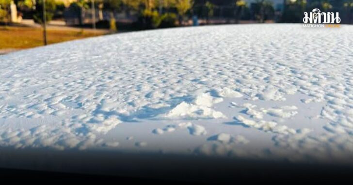 loei1 เลยหนาว