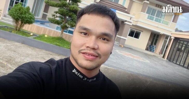 mm1 เอ็ม เอกชาติ