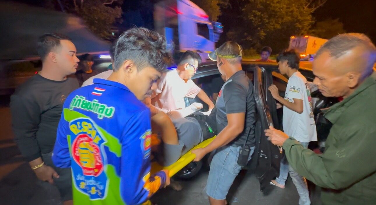 ชนสนั่น