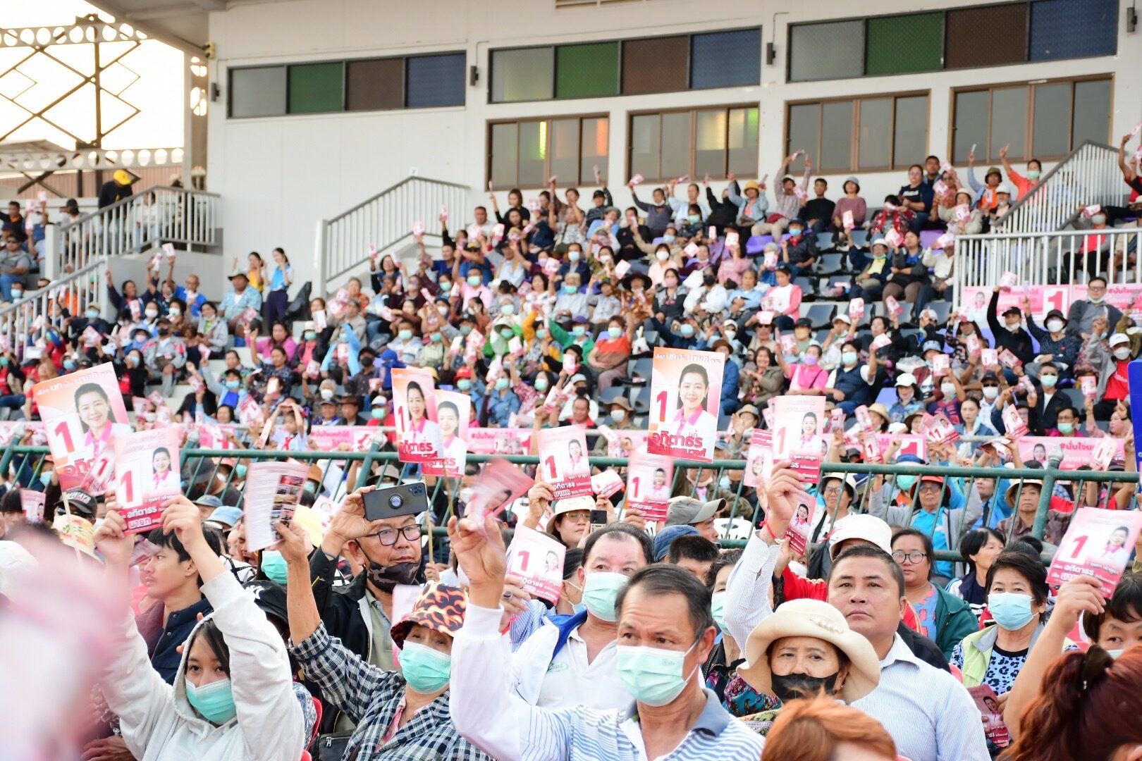 อทิตาธร