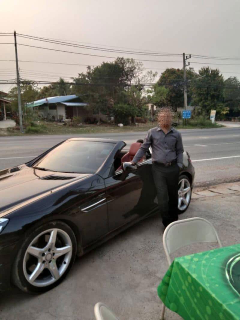 จับสึกพระดัง