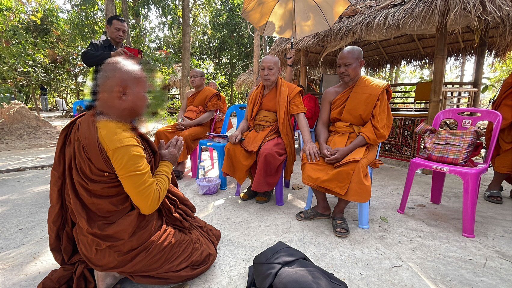 จับสึกพระดัง