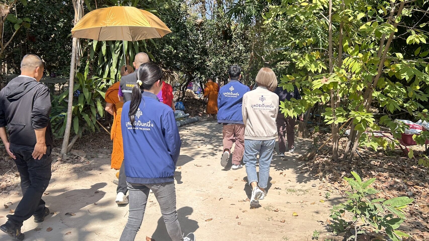 จับสึกพระดัง